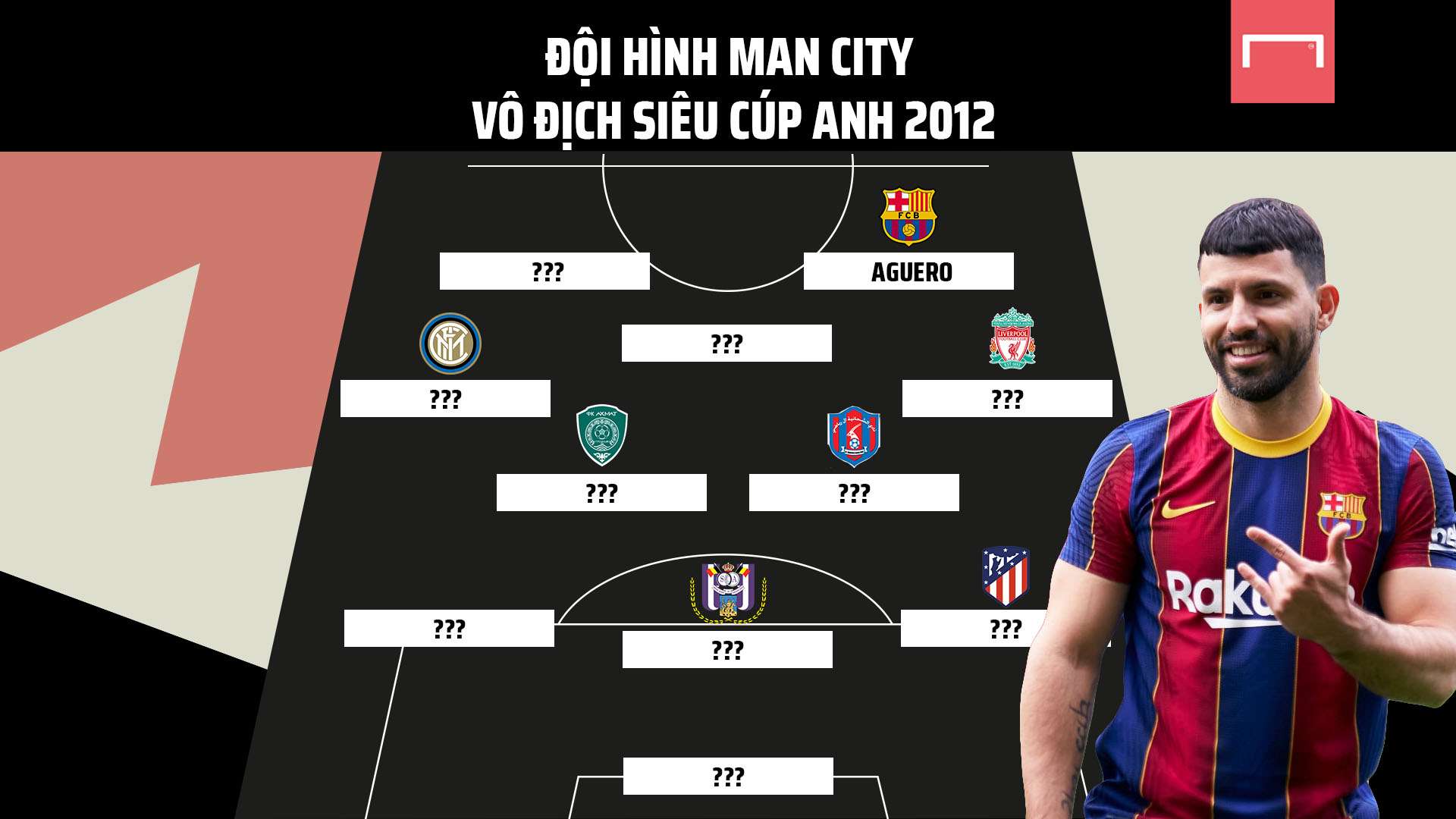 為球隊提供 為球隊提供